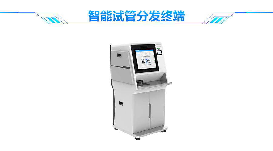 时博(中国)shibo·官方网页版,口岸防疫解决方案助力口岸常态化通关