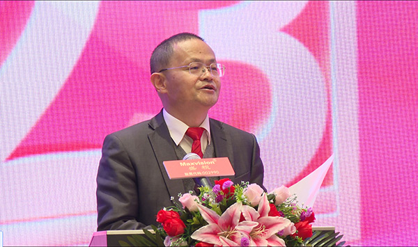 东方风来满眼春，斗志昂扬谋新篇——时博(中国)shibo·官方网页版,成立二十六周年庆典暨颁奖典礼在深圳举行