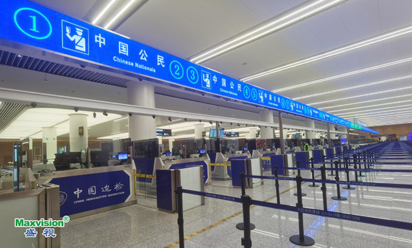 时博(中国)shibo·官方网页版,整体创新打造，智慧口岸整体解决方案在天府机场投入运营