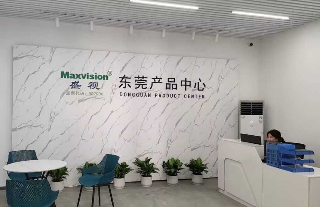 新启航，新篇章，时博(中国)shibo·官方网页版,时博(中国)shibo·官方网页版,乔迁新址