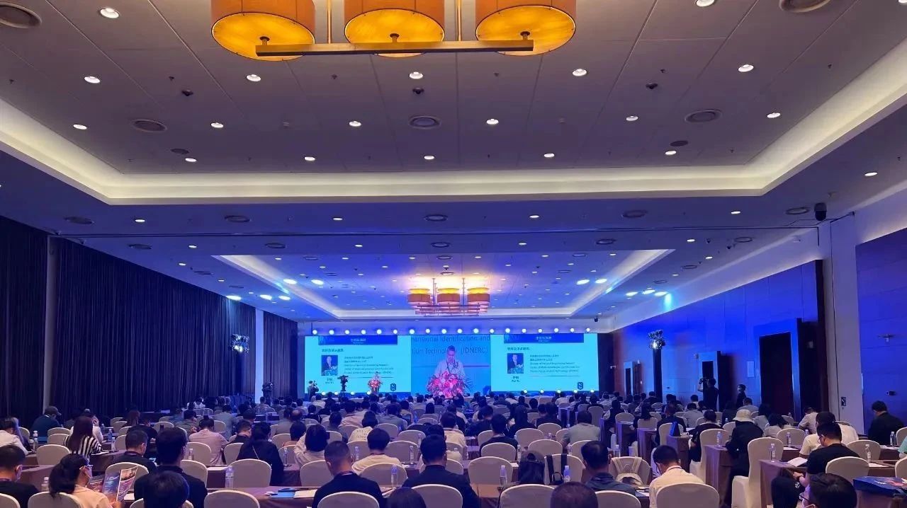 时博(中国)shibo·官方网页版,亮相2023身份识别技术大会 | 创新引领行业数字化发展
