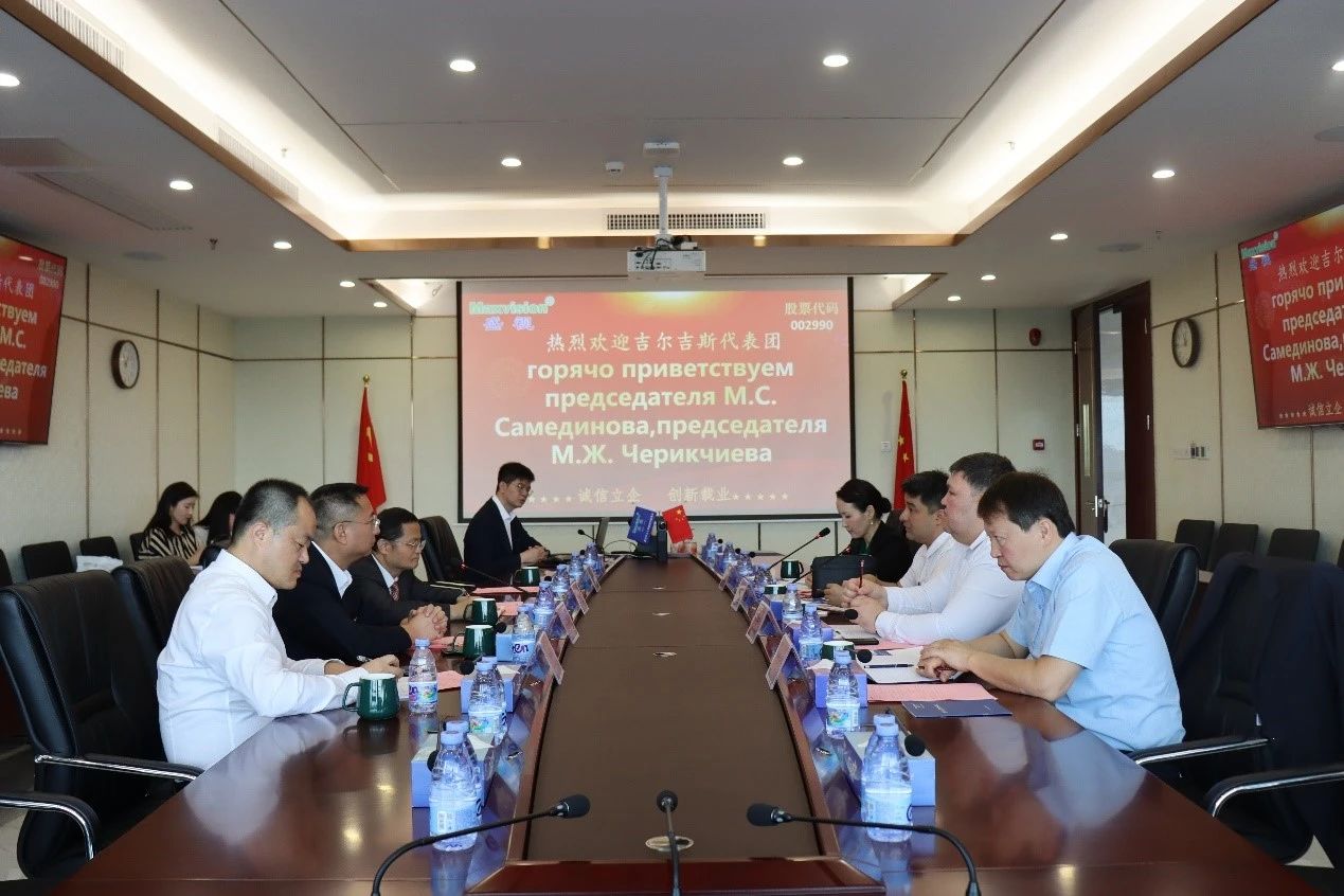 吉尔吉斯斯坦玛纳斯国际机场集团公司、吉尔吉斯邮政股份有限公司到访时博(中国)shibo·官方网页版,