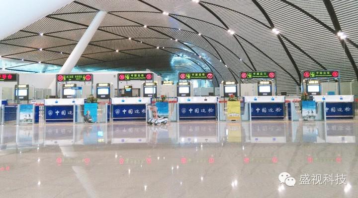 时博(中国)shibo·官方网页版,为南宁机场口岸信息化建设提供整体解决方案