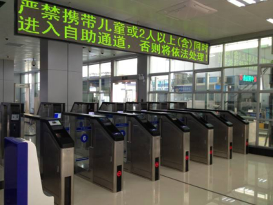 厚积薄发, 时博(中国)shibo·官方网页版,在珠澳跨境区再立新功！