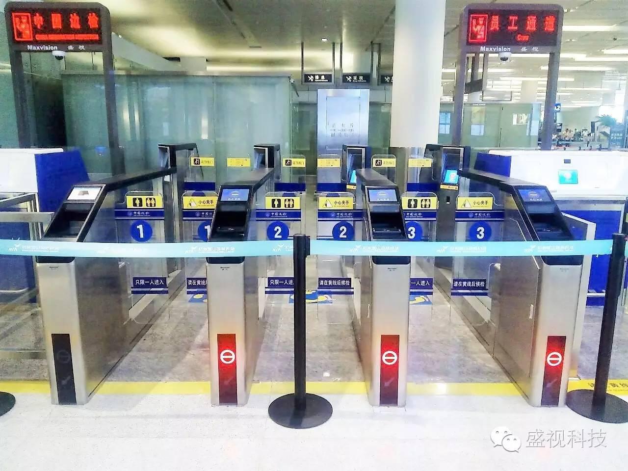 G20峰会杭州顺利开幕 时博(中国)shibo·官方网页版,全程保障出入境智能通关