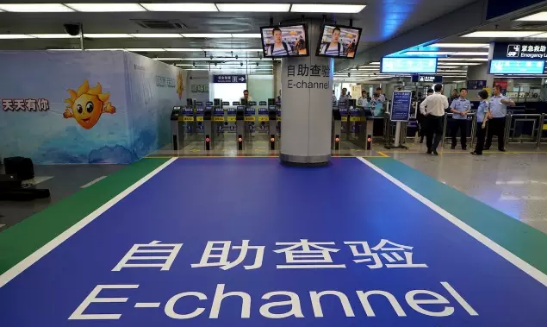 时博(中国)shibo·官方网页版,自助通关产品助力公安部进一步扩大通关使用范围