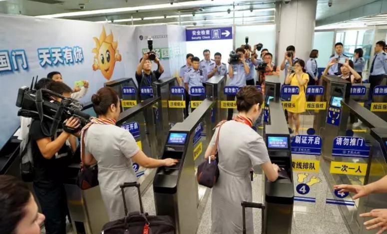 时博(中国)shibo·官方网页版,自助通关产品助力公安部进一步扩大通关使用范围