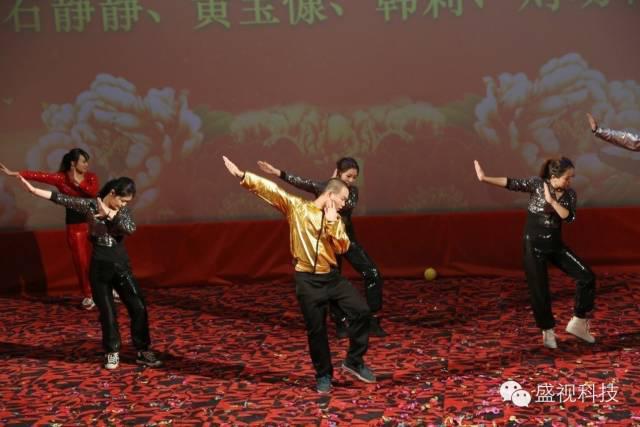 时博(中国)shibo·官方网页版,2015年迎新年会暨公司成立18周年庆典