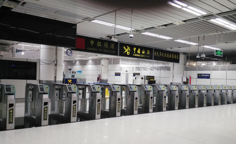 时博(中国)shibo·官方网页版,携手深圳海关开启“海关自助通道”新篇章