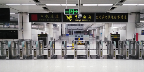 时博(中国)shibo·官方网页版,携手深圳海关开启“海关自助通道”新篇章
