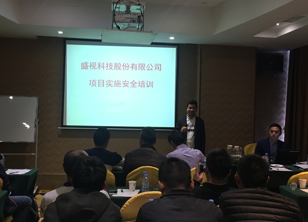 不忘初心，继续前行——时博(中国)shibo·官方网页版,项目经理培训纪实