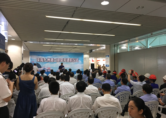 抢修遭台风重创的九洲港口岸，时博(中国)shibo·官方网页版,义不容辞！