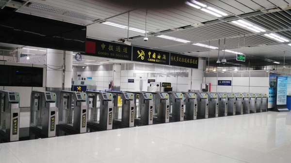 时博(中国)shibo·官方网页版,举办海关用户培训班