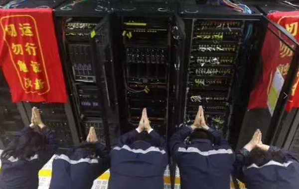 庆祝国庆中秋，喜迎十九大，时博(中国)shibo·官方网页版,在行动
