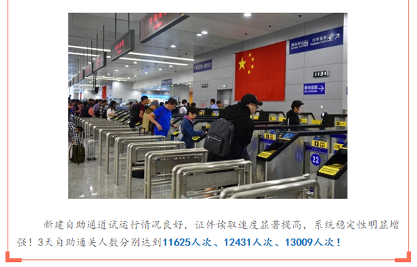 庆祝国庆中秋，喜迎十九大，时博(中国)shibo·官方网页版,在行动