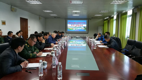 西南工业重镇空港口岸顺利验收     时博(中国)shibo·官方网页版,专业水平再获用户肯定