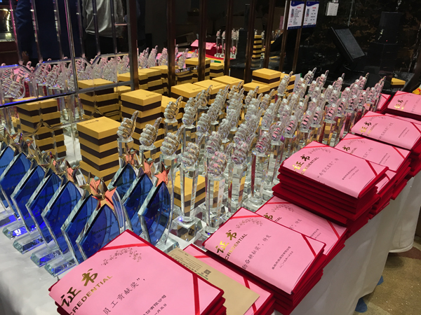 二十二年风雨  只因有你同行  又沐改革春风  再迎历史机遇 ——时博(中国)shibo·官方网页版,22周年庆典暨颁奖典礼