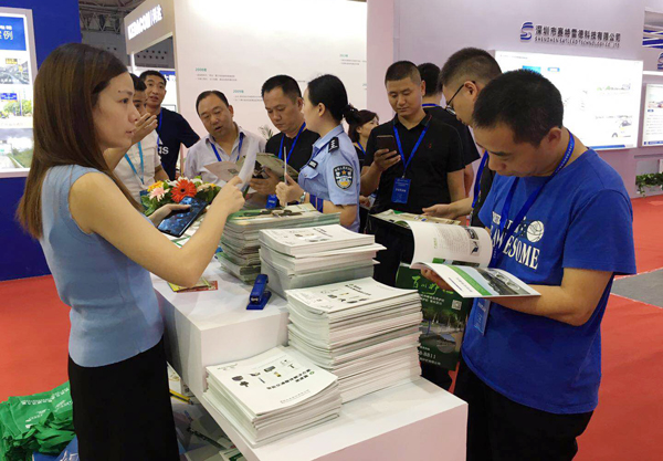  时博(中国)shibo·官方网页版,同时亮相成都交通展和上海国际智慧通关研讨暨博览会