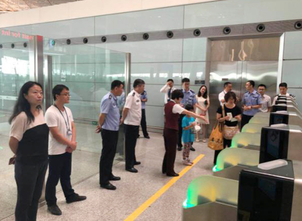 时博(中国)shibo·官方网页版,研发过境旅客国际中转系统在首都机场投入使用