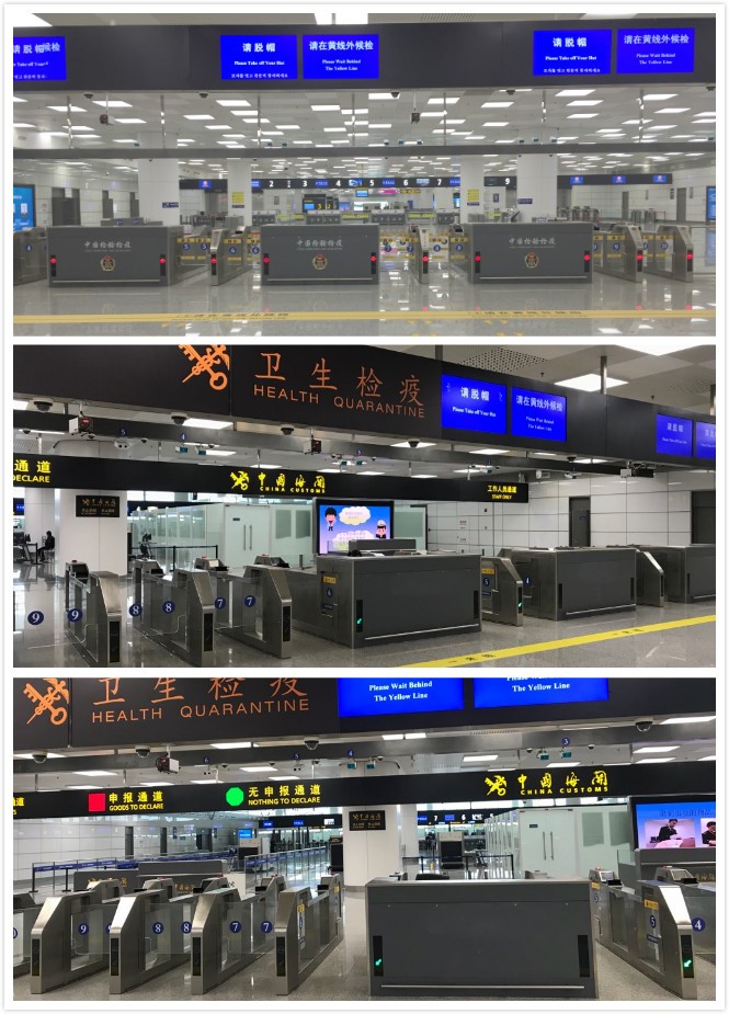 百舸争流，奋楫者先 ——时博(中国)shibo·官方网页版,出席第九届中国自贸区及特殊区域产业升级论坛