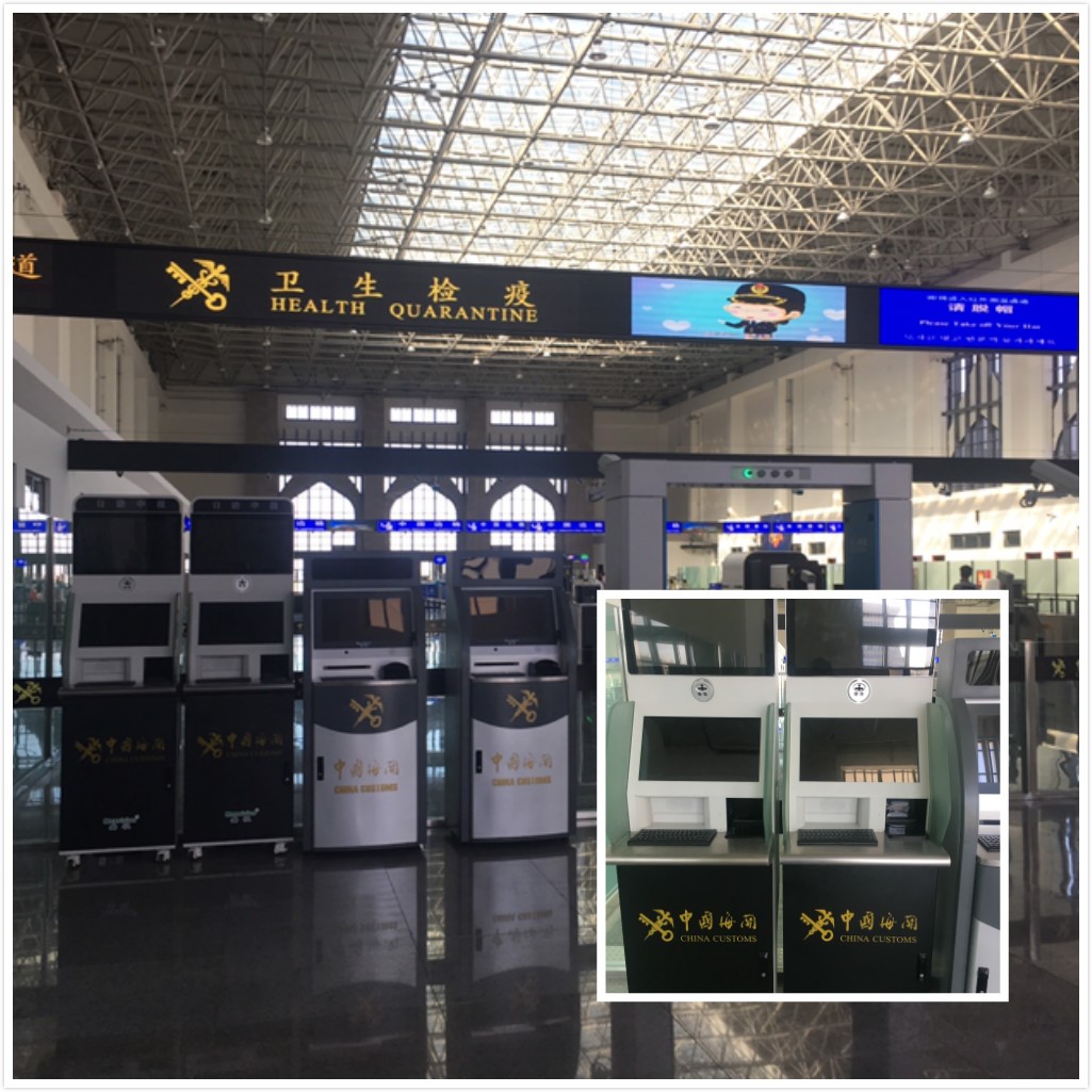 百舸争流，奋楫者先 ——时博(中国)shibo·官方网页版,出席第九届中国自贸区及特殊区域产业升级论坛