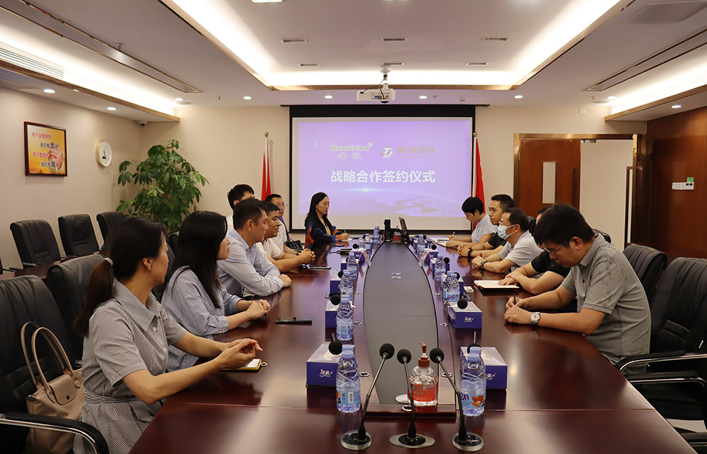 时博(中国)shibo·官方网页版,与前海数科签订战略合作协议，将在智慧监管、数字贸易产业服务等领域开展紧密合作
