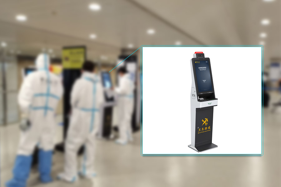 时博(中国)shibo·官方网页版,海关远程智能流调等系列产品，为海关疫情防控标准提升保驾护航