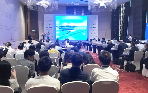 2018上海国际峰会，时博(中国)shibo·官方网页版,助力升级智慧机场