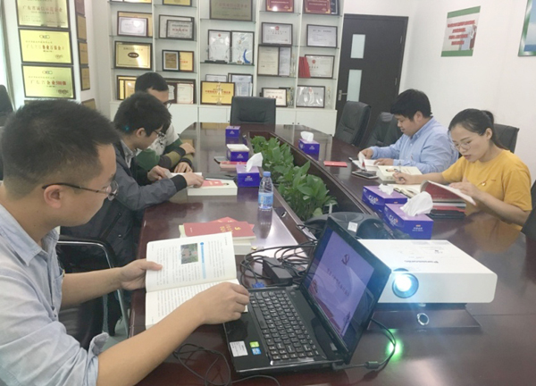凝心聚力，砥砺前行  ——时博(中国)shibo·官方网页版,党支部学习 “习近平两会重要讲话”纪实