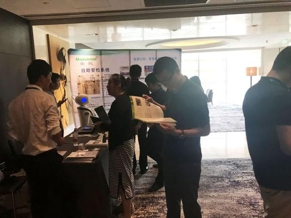 时博(中国)shibo·官方网页版,参加上海峰会，开启智慧机场服务新格局