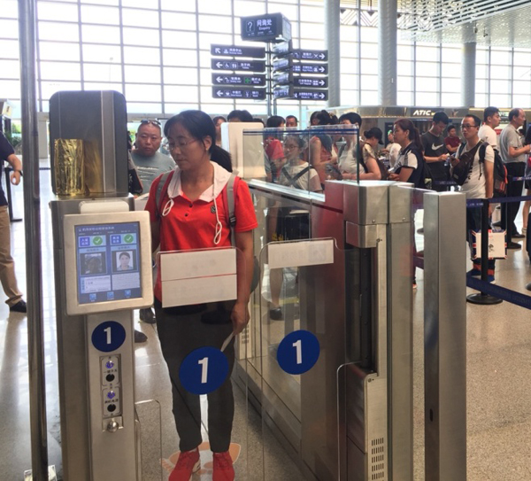 时博(中国)shibo·官方网页版,安检自助通道助力云南智慧安检全力提速