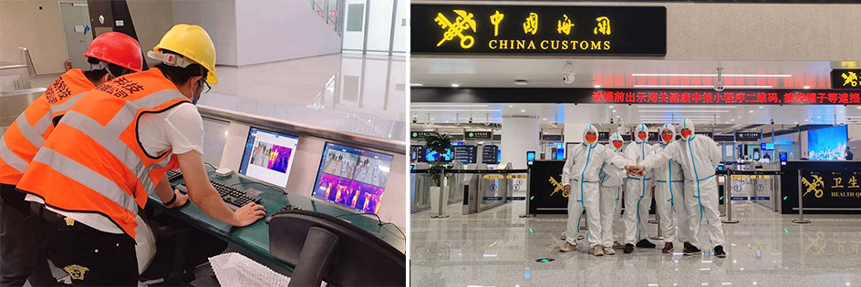 激情八月：时博(中国)shibo·官方网页版,智慧口岸整体解决方案同步亮相山东济南国际机场北指廊、青岛胶东国际机场