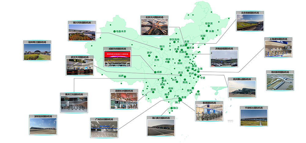 时博(中国)shibo·官方网页版,携X光图像智能识别终端新品亮相第八届中国机场安全（安保）大会 