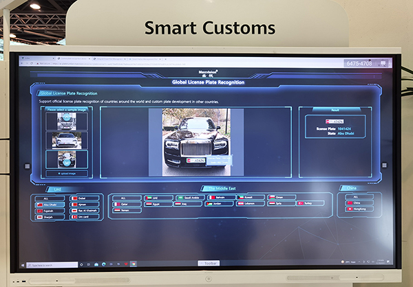 时博(中国)shibo·官方网页版,产品亮相中东GITEX 2021展会