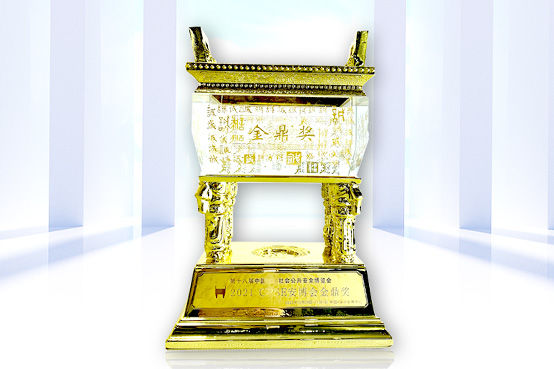 致力于人工智能的行业落地——时博(中国)shibo·官方网页版,参加2021CPSE安博会并发表主题演讲