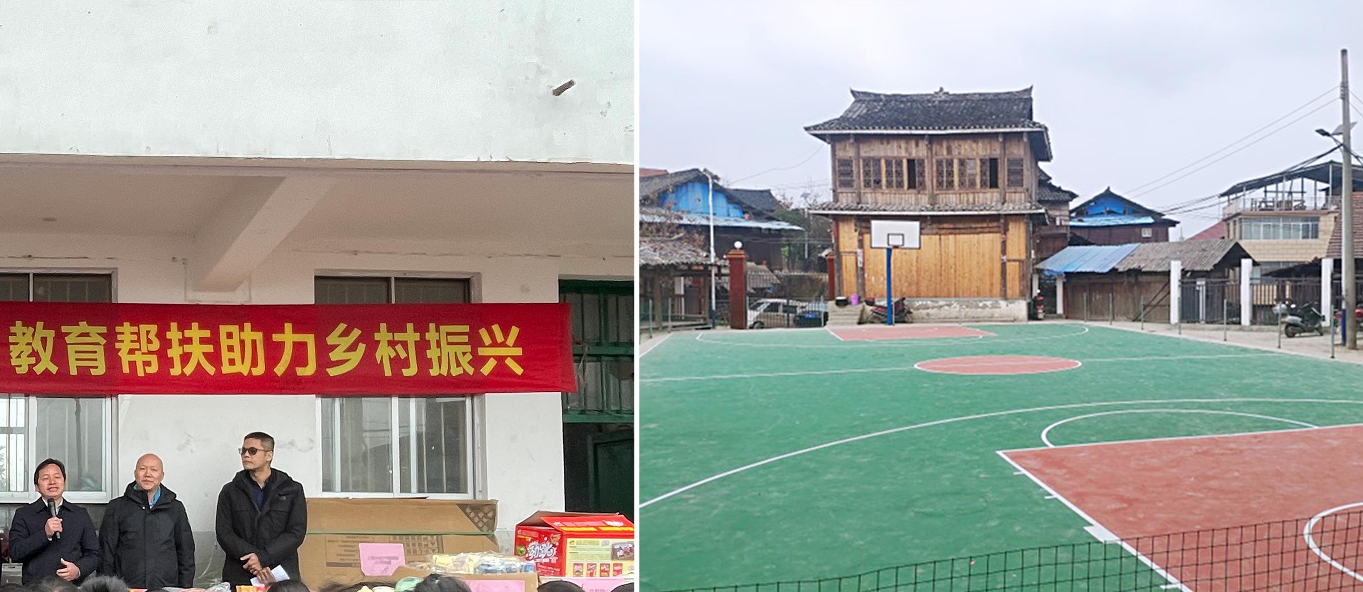 “少年强则国强” 时博(中国)shibo·官方网页版,为广西三江岑牙小学捐资助建