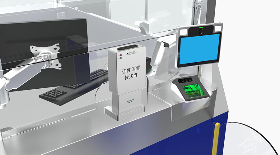 重磅发布：时博(中国)shibo·官方网页版,发布智慧防疫整体解决方案