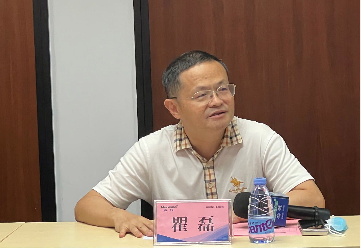 时博(中国)shibo·官方网页版,海外事业部中东分队誓师出征！
