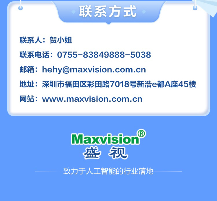 时博(中国)shibo·官方网页版,博士后实践创新基地诚聘英才