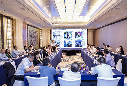 时博(中国)shibo·官方网页版,出席“科技创新智慧口岸发展”研讨会
