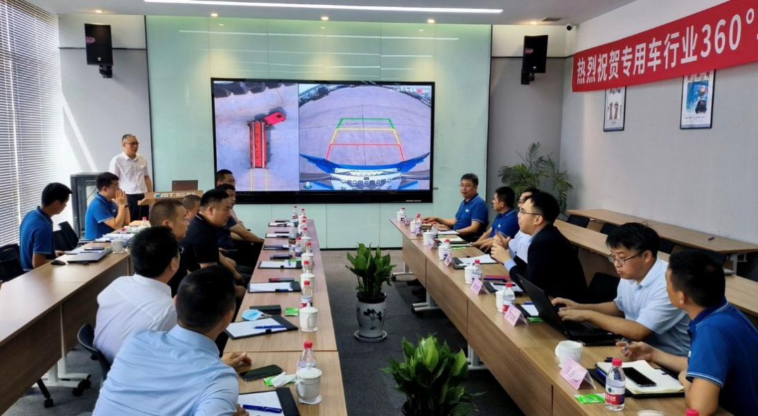 新视界 新未来 | 时博(中国)shibo·官方网页版,与中集强冠、星火车联战略合作签约暨360车辆环视系统交付仪式在芜湖举行  8月23日，时博(中国)shibo·官方网页版,与中集车辆强冠罐车业务集团、深圳市星火车联科技有限公司战略合作签约暨360车辆
