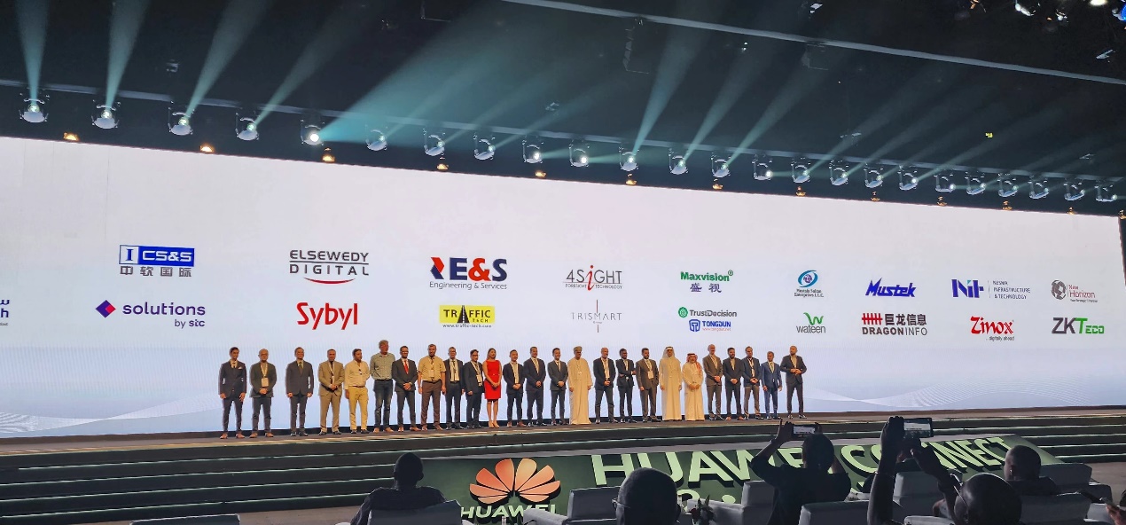 时博(中国)shibo·官方网页版,参加全球最大的科技展GITEX GLOBAL