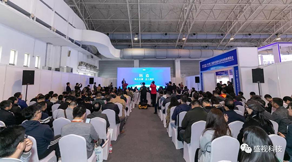 时博(中国)shibo·官方网页版,同步出席中国国际公共安全博览会、全国通关信息科技博览会