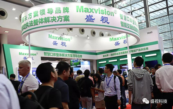 时博(中国)shibo·官方网页版,同步出席中国国际公共安全博览会、全国通关信息科技博览会