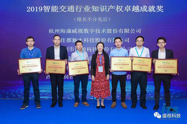 时博(中国)shibo·官方网页版,同步出席中国国际公共安全博览会、全国通关信息科技博览会