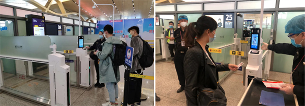 时博(中国)shibo·官方网页版,参加“四新”项目启动暨深圳智能制造中心开工仪式
