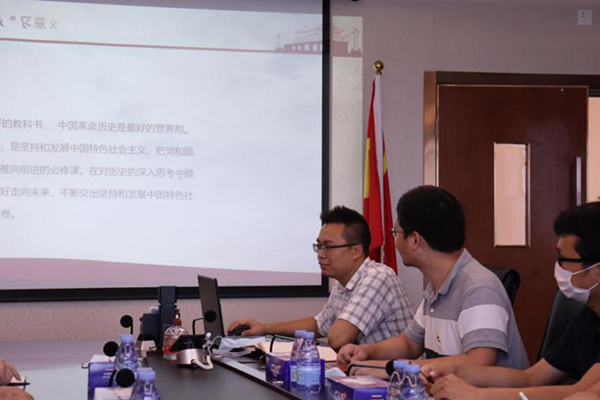 盛视党建动态|时博(中国)shibo·官方网页版,党组织开展庆祝建党99周年主题党日活动