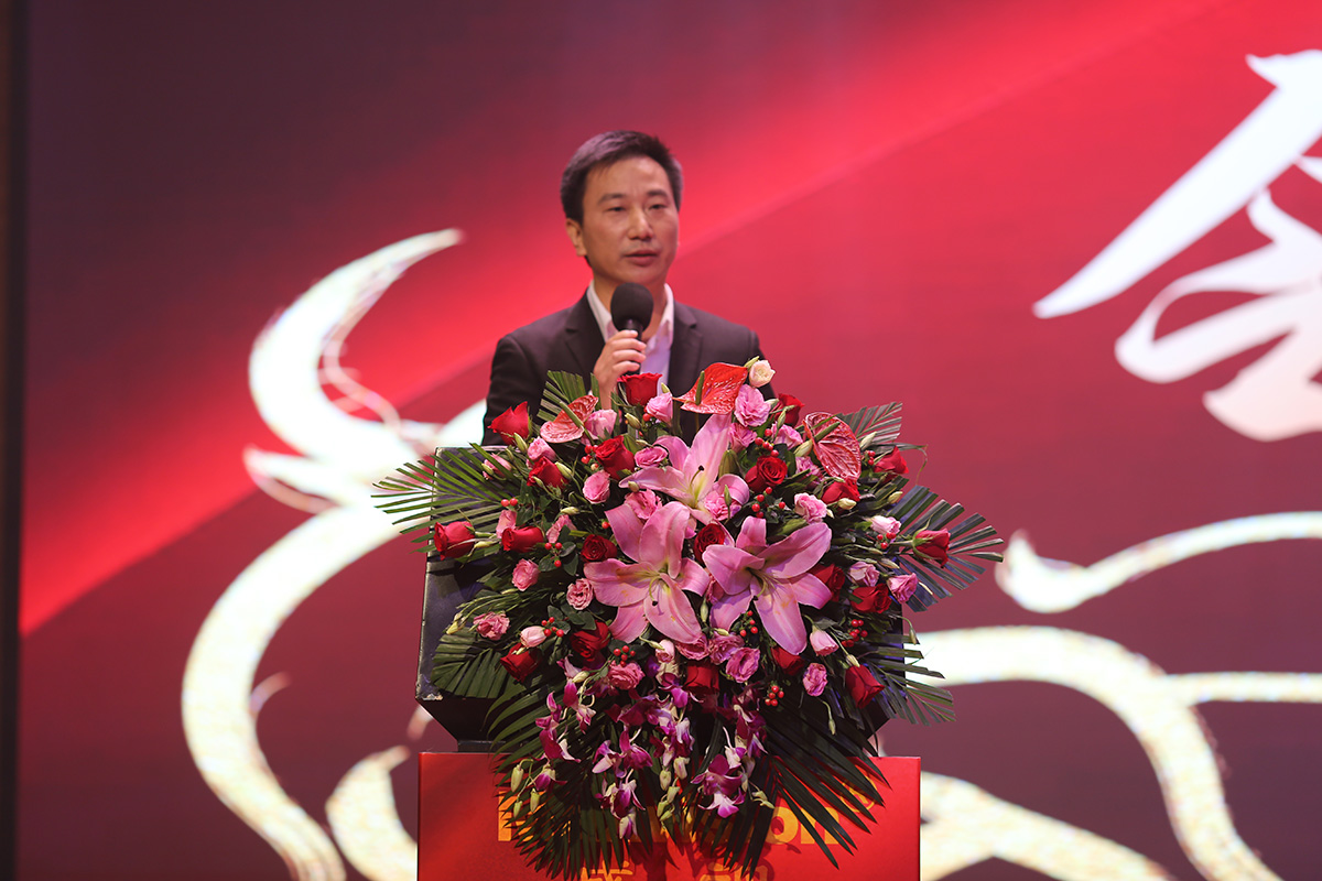 永葆初心，勤开拓梦圆二〇二〇；牢记使命，再出发续写春天故事 ——时博(中国)shibo·官方网页版,成立二十四周年暨网络表彰颁奖盛典在深圳举行