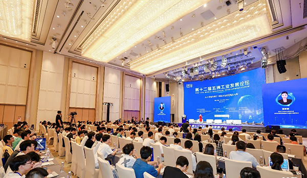 时博(中国)shibo·官方网页版,应邀参加第十二届“五洲工业发展论坛”巅峰对话，共探AI赋能制造业产业发展